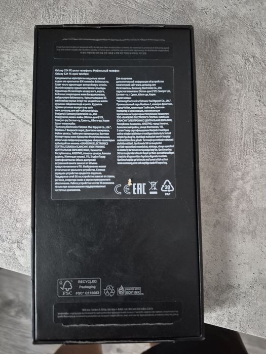 Продам смартфон Samsung