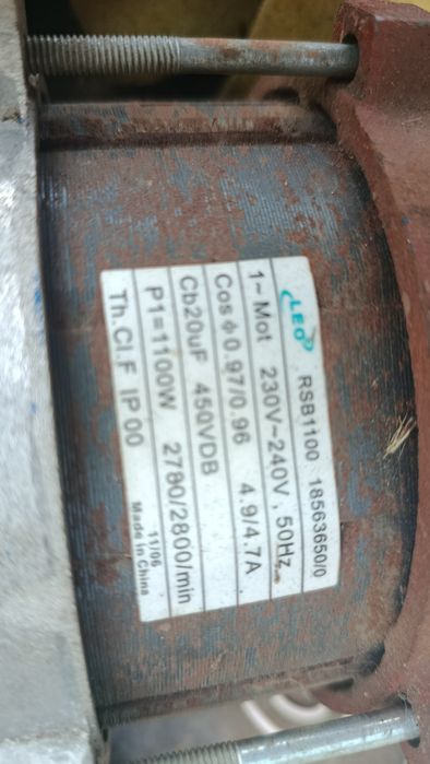Газоно косилка электро