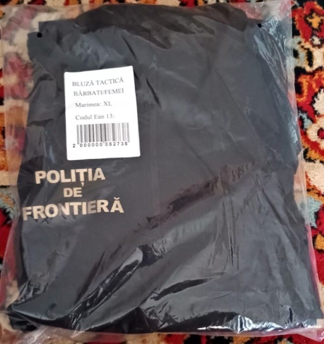 Haine Politia de Frontiera