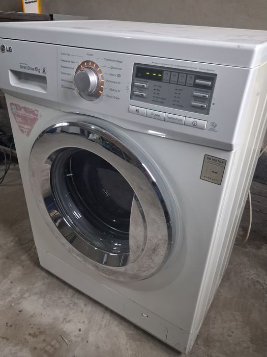 Стиральная машина