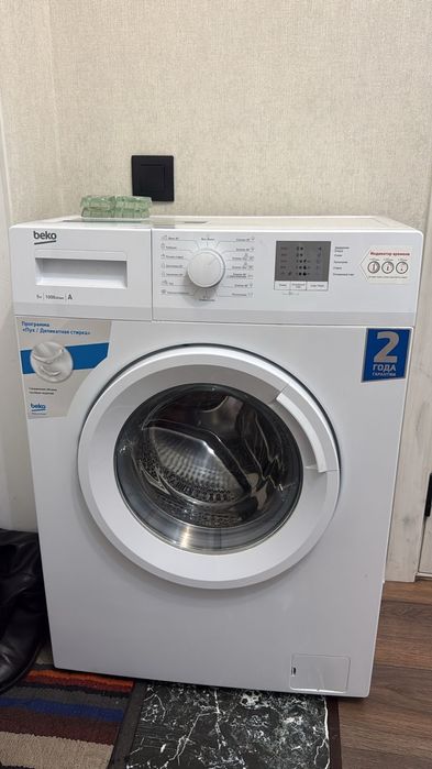 Стиральная машина Beko 5 кг