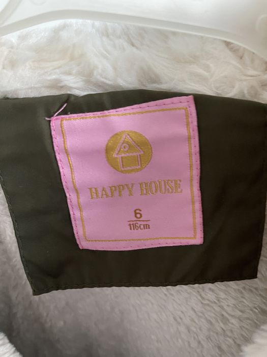 Зимно детско яке тип парка