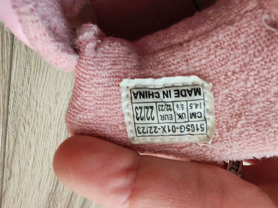 Подплатени кецове, размер 22/23