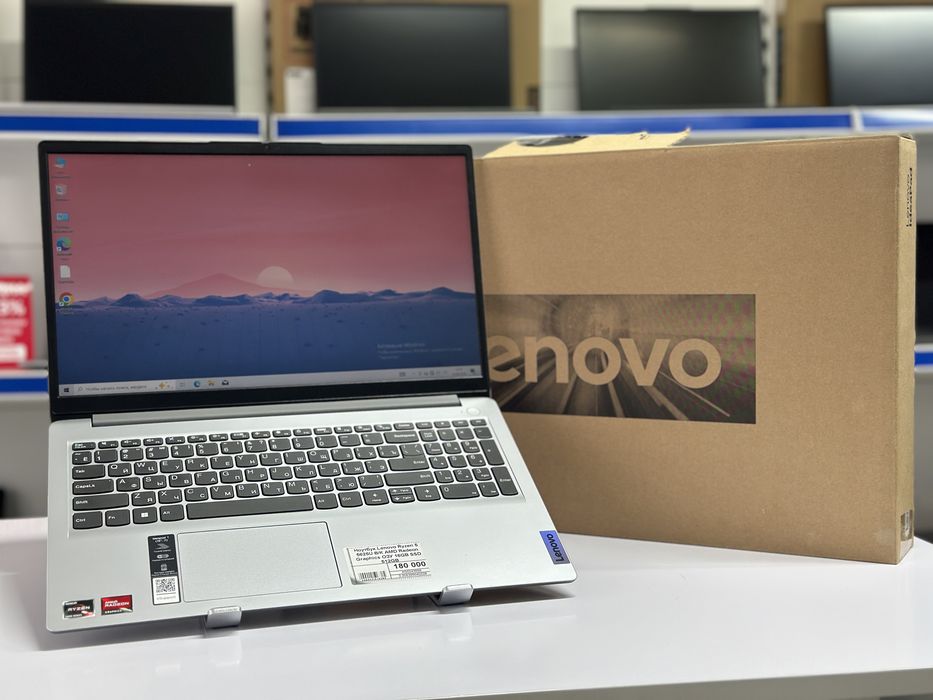 Ноутбук Lenovo/Kaspi Red/Kaspi 12