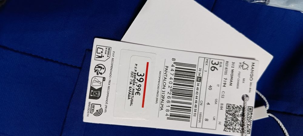 Нов панталон MANGO, размер 36