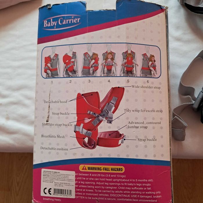 Продавам бебешко кенгуру Cangaroo