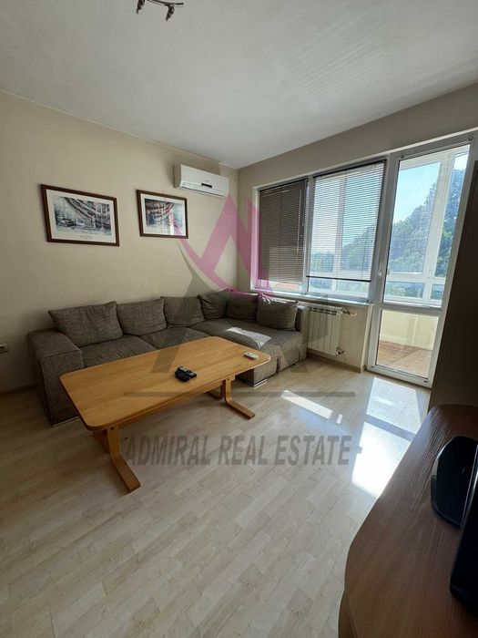 Атрактивен двустаен -Трошево