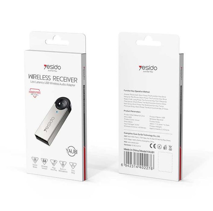 Yesido YUA81 Автомобильный USB Bluetooth-аудиоадаптер / FM-передатчик