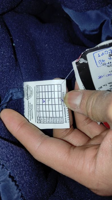 продам спецов ку