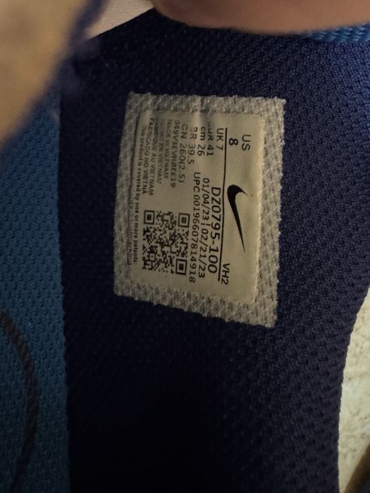 Оригинални Nike Air Max Excee обувки