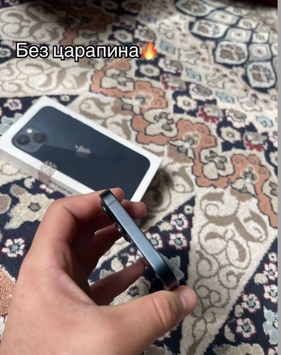 Айфон 13 Срочно Без минуса без ремонта