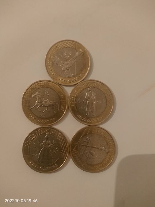 Продам монеты ''жети казына''