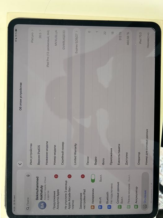 Ipad pro 13 m4 wifi+celullar