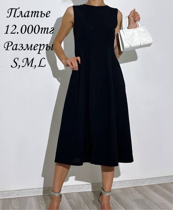 Продаю платья вечерние/ повседневные