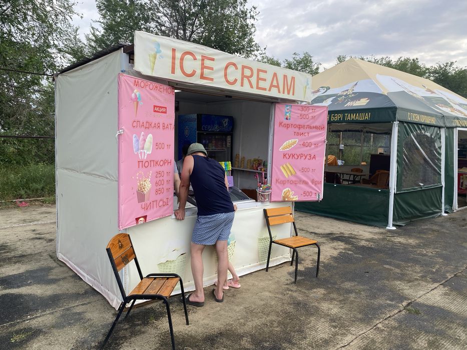 Киоск сатылады!Алам деген адамға сауда бар.