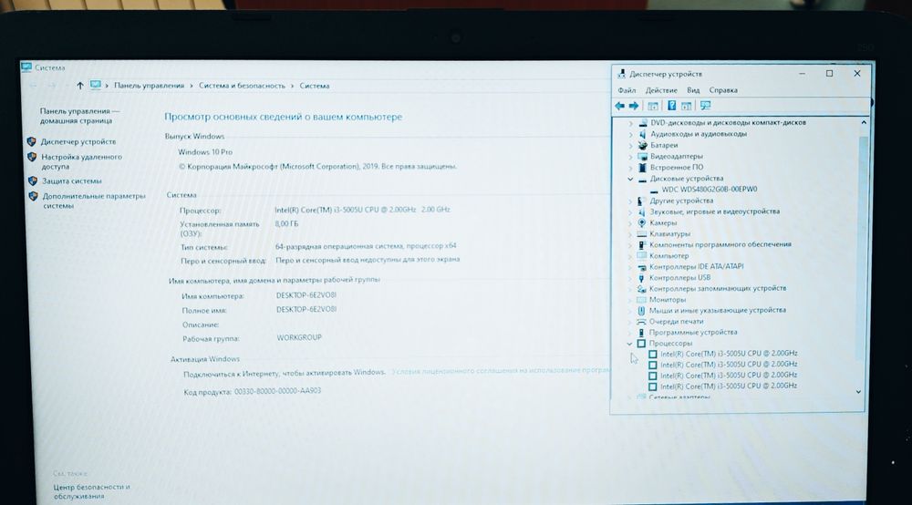 Ноутбук HP core i5