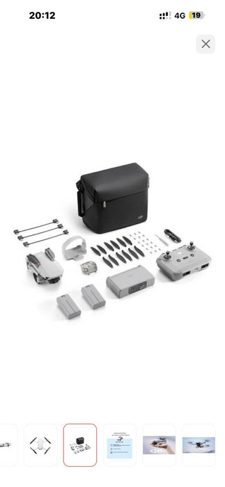 Дрон DJI Mini 4K Fly More Combo серый