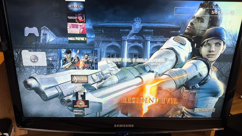 PlayStation 3 Slim 320 GB прошитая