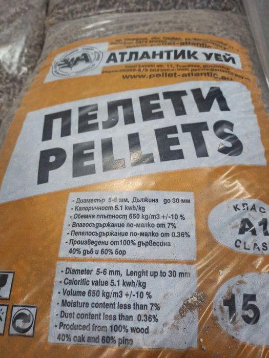 Пелети  иглолистни.