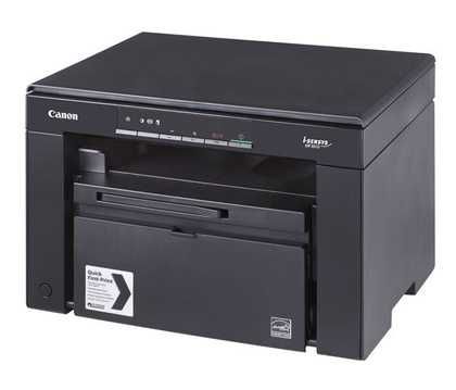 Canon I-SENSYS MF"3010" оптывые цены 24\7