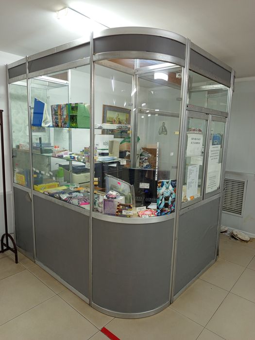 Отдел ксерокопии и конц товаров