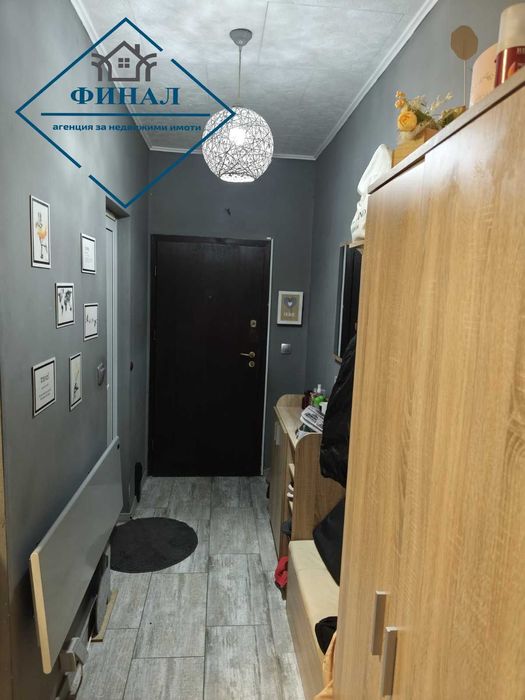 Двустаен апартамент за продажба