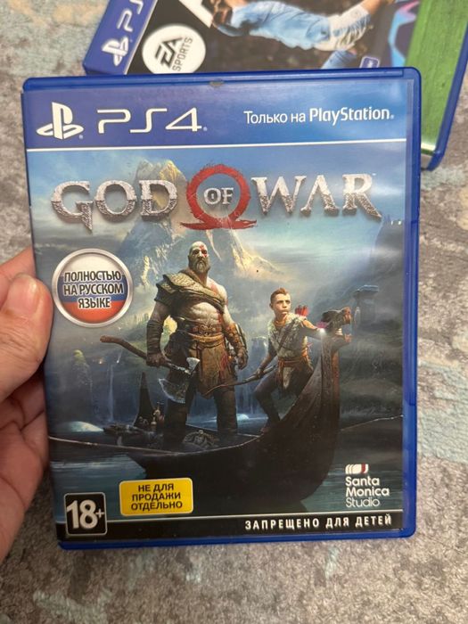 Игры Sony Playstation 4 оригинал