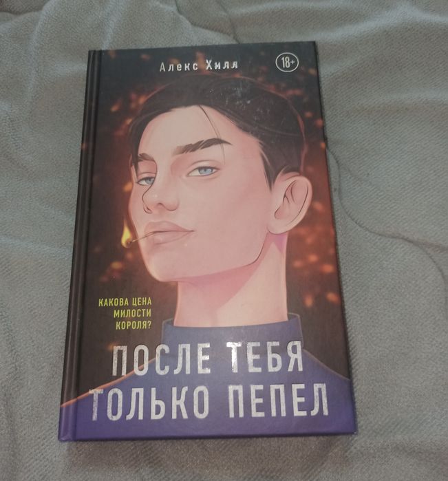 Продаются разные книги