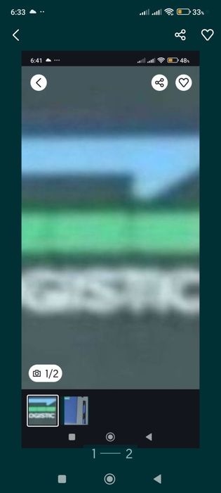 Подарочный набор.