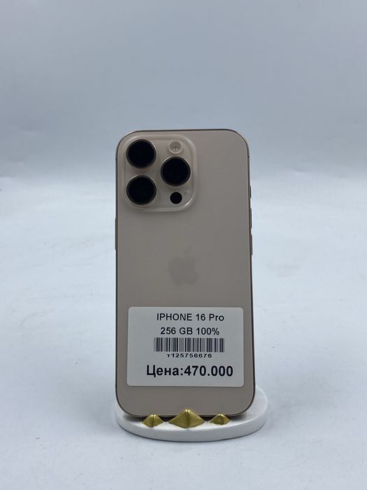 iPhone 16 pro 256gb 100%/Айфон 16 про 256гб/Bas market