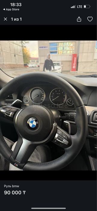 Руль BMW F10 520 M