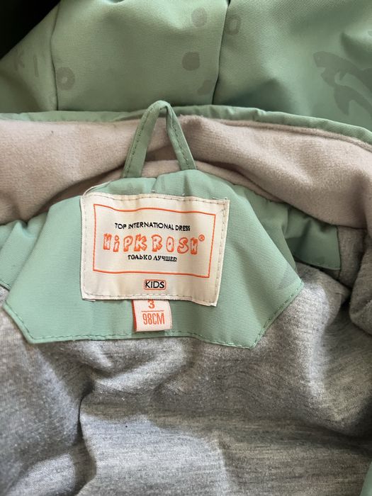 Комбинезон демисезонный