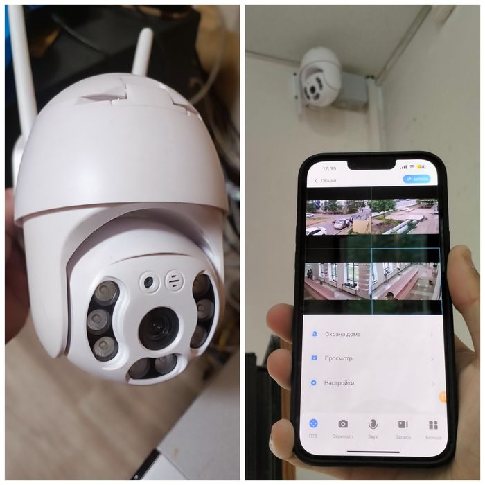Камера 360° — установка по выгодной цене.