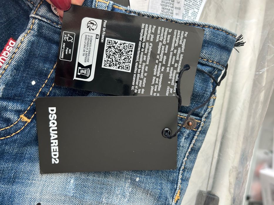 Дънки детски DSQUARED2 4год. Нови