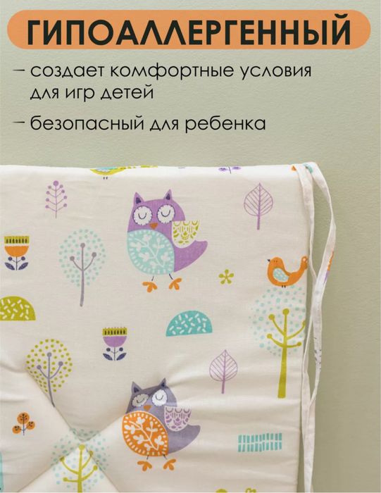 Продам Арку пилера