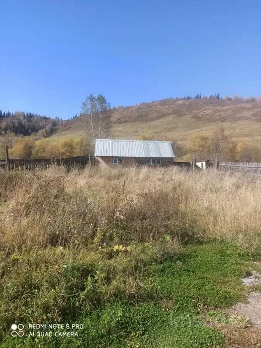 Участок · 1.5 га, Уба