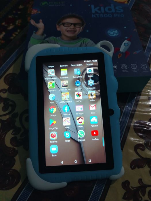 Sotildi sotilgan sotilgan