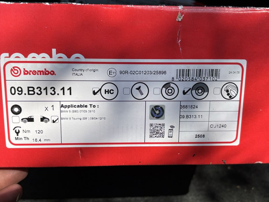 2 бр. Спирачни дискове BREMBO PRİME LİNE ( задна ос )