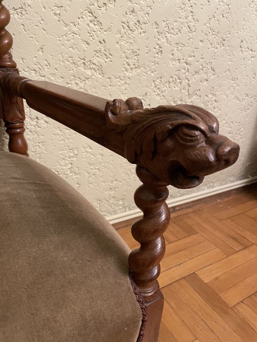 Jilțuri antichități