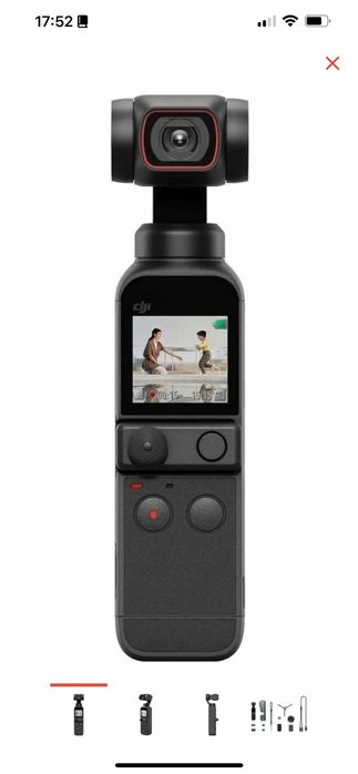 DJI Pocket 2 Creator Combo