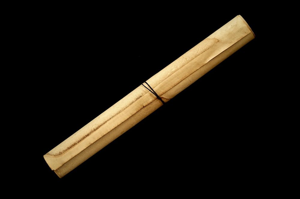 Изработени Карти от Миналото!