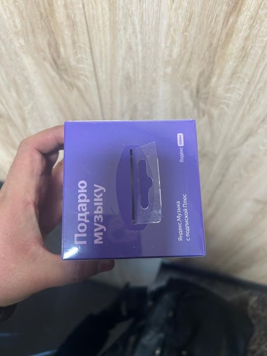 Яндекс станция Алиса