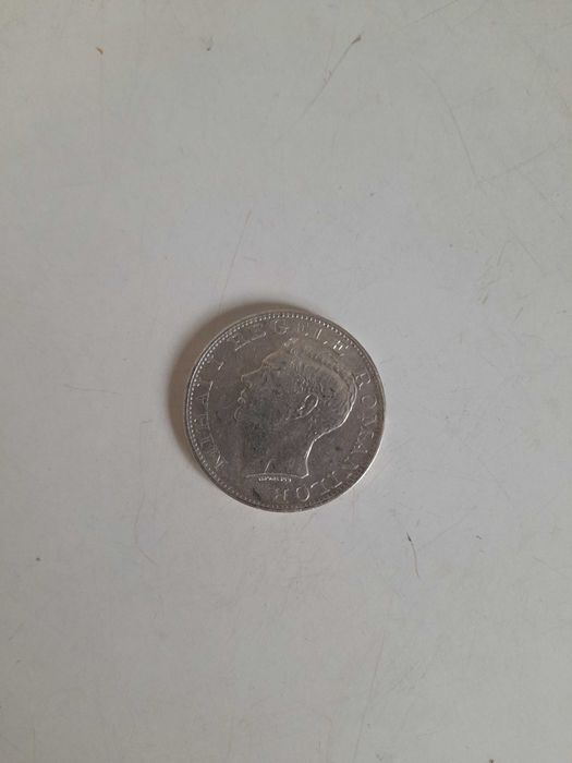 Moneda Regele Mihai 1944