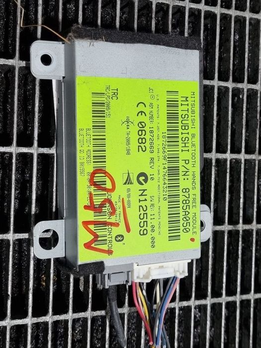 Modul Mitsubishi ASX Facelift 2012 2012 - 2016 (1259) 8785a050
