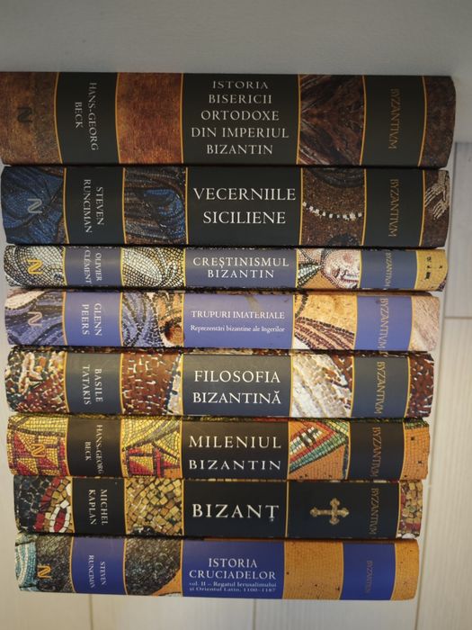 Set Bizanț/ Byzantium, Nemira, Raritate, Hardcover, 15 vol