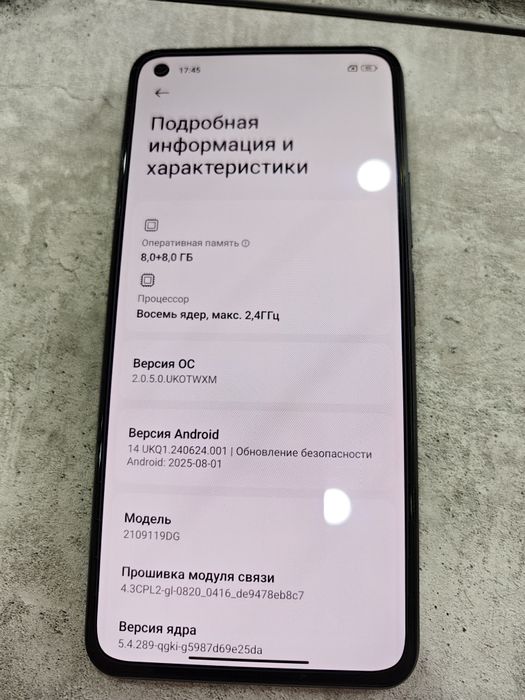 Xiaomi 11 lite 5g ne 8/128