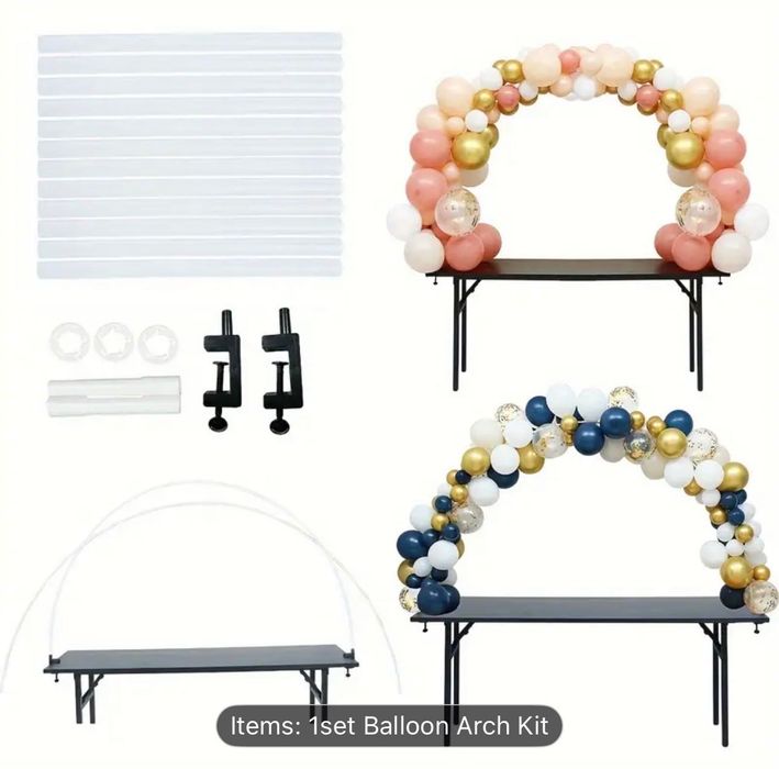 Извита арка за балони