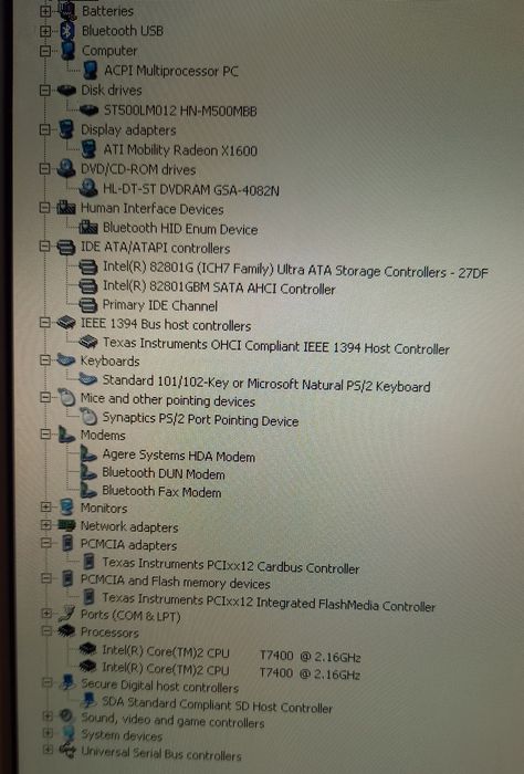 Ноутбук LG, 17".