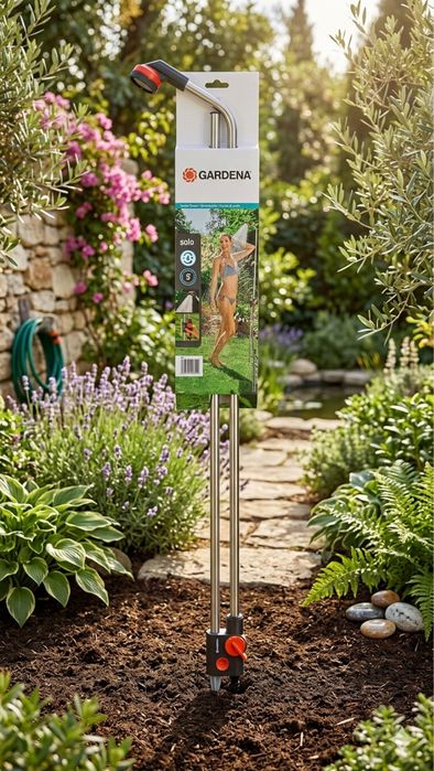 Продавам Градински душ GARDENA
