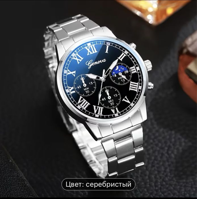 Gold Merchant мужские часы